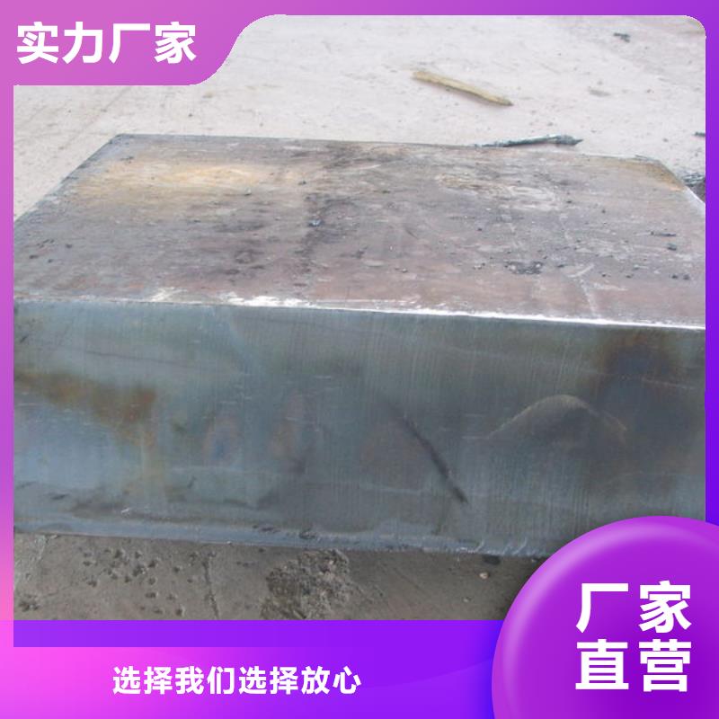 q345r钢板视频-新疆|克拉玛依|伊犁|乌鲁木齐q345r钢板-东汇