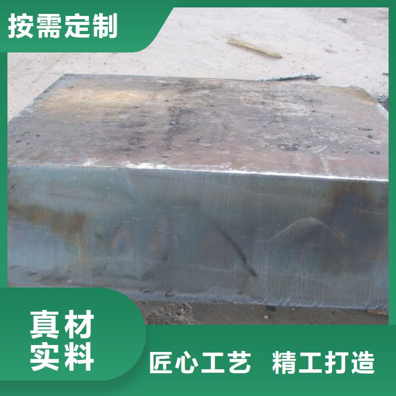 耐磨钢板量少也做