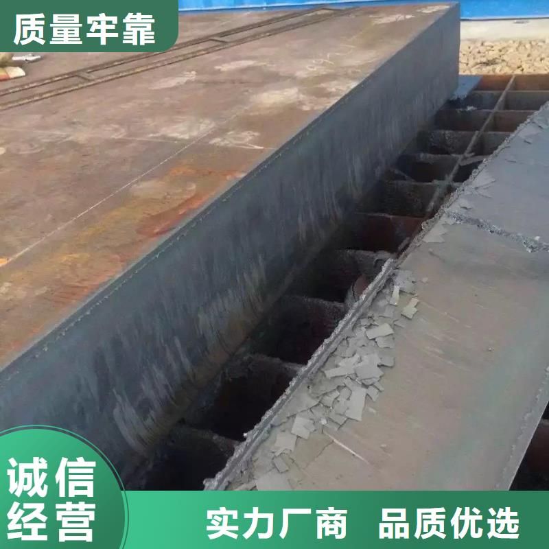 耐磨钢板nm400耐磨板严格把关质量放心