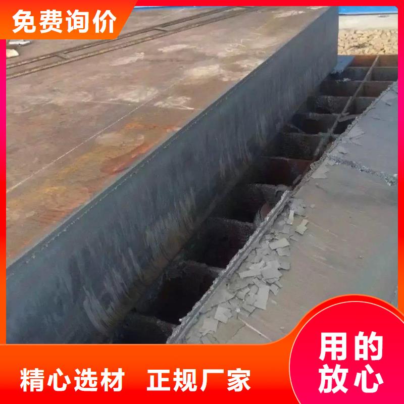 耐磨钢板42CrMo钢板匠心打造