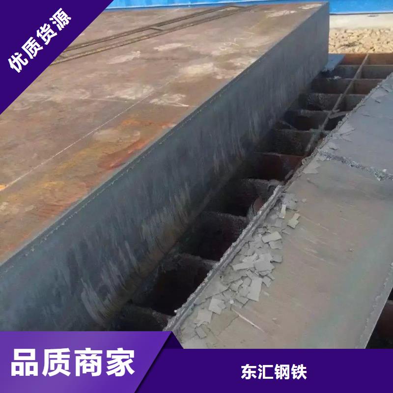 特厚钢板锯切厂家价格公道