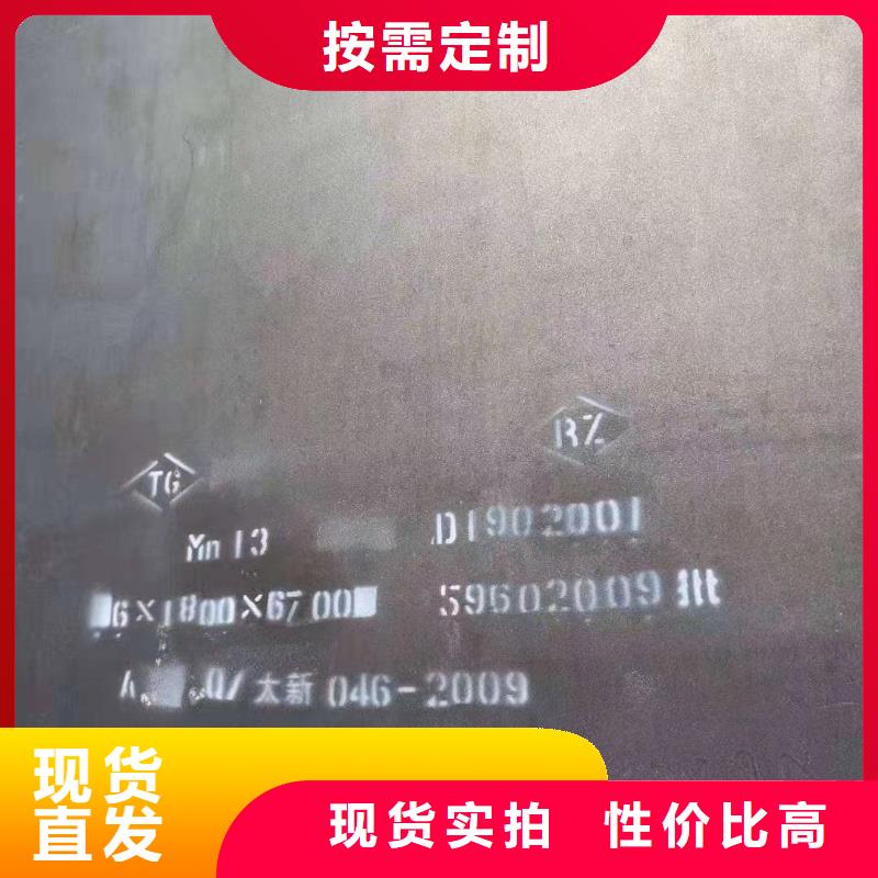 常年供应厚板切割法兰-报量
