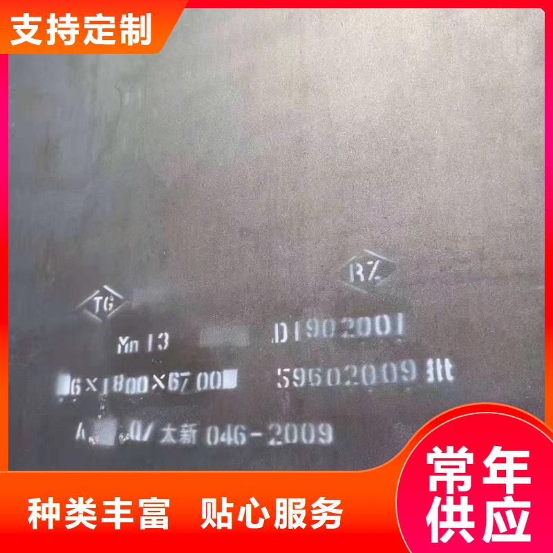 耐磨钢板-NM400钢板大库存无缺货危机