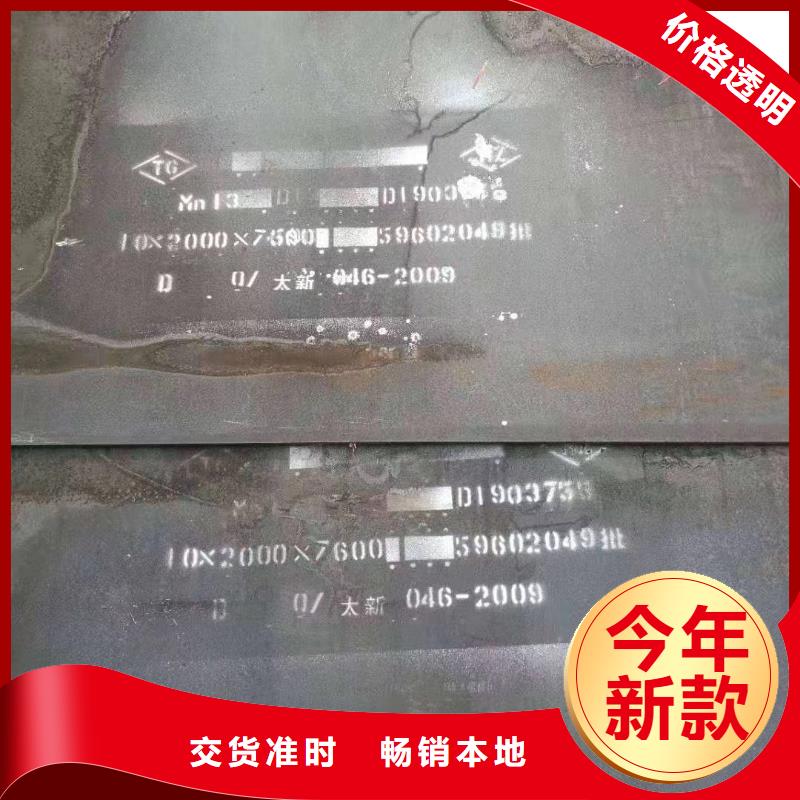 软态60si2mn钢带厂家，定制