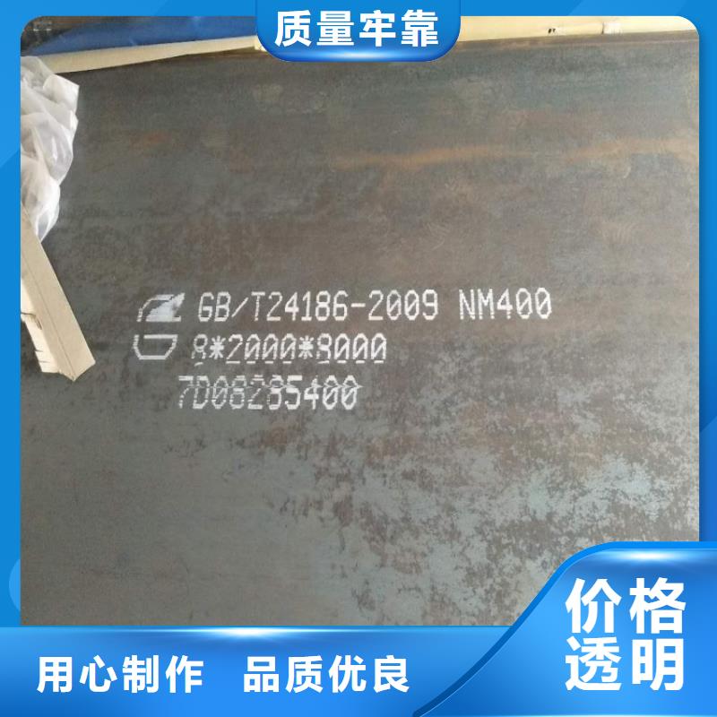 q345r钢板视频-q345r钢板(东汇)覆盖地域山西省吕梁市孝义|石楼|运城|晋城|太原|晋中|阳泉