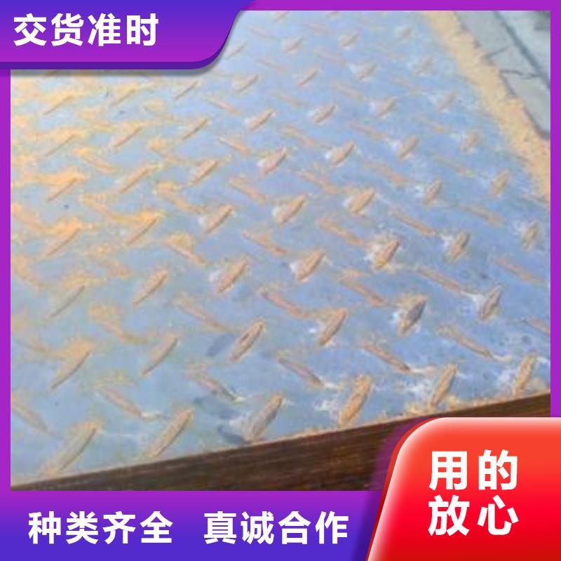 耐磨钢板Q245R钢板品质可靠