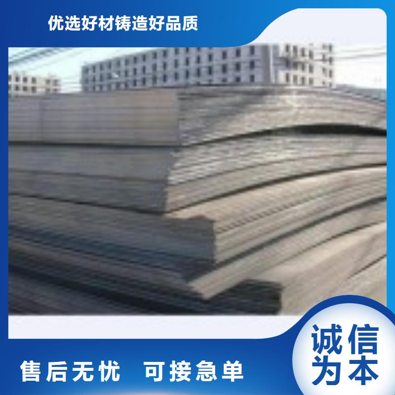 特厚钢板锯切厂家价格公道