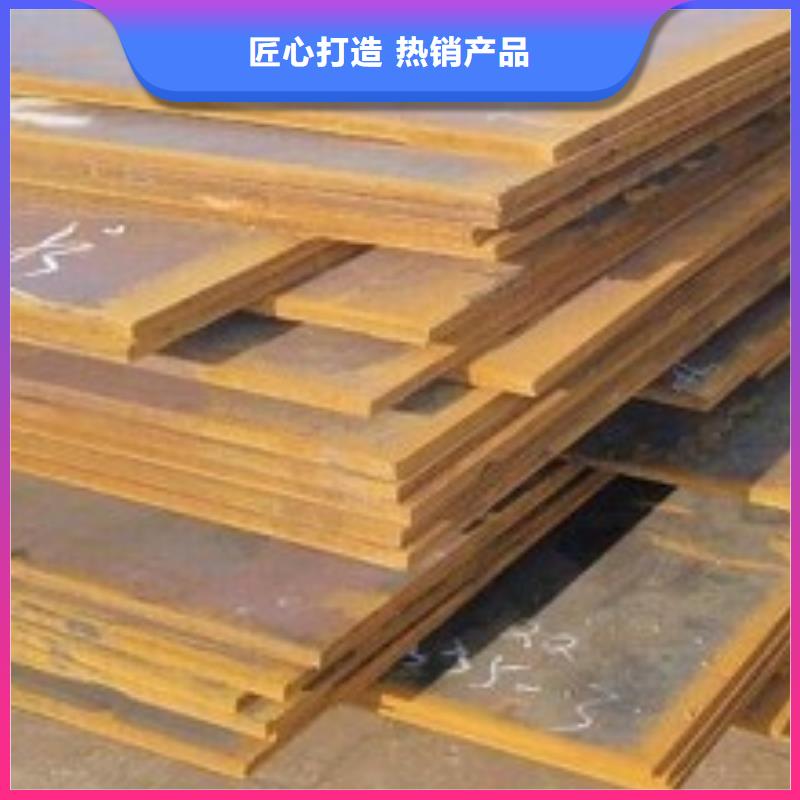 耐磨钢板65Mn弹簧板厂家新品