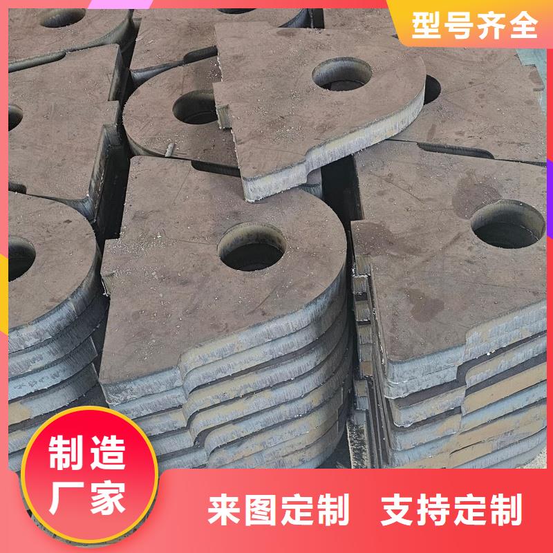 优惠的耐候钢板品牌厂家