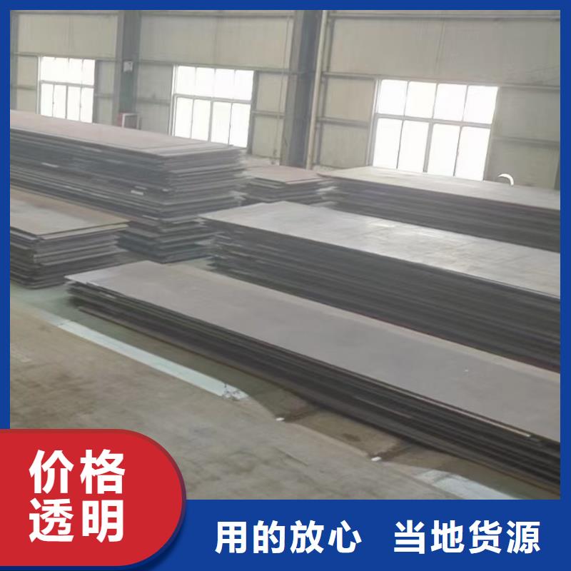 软态60si2m钢带_价格实在