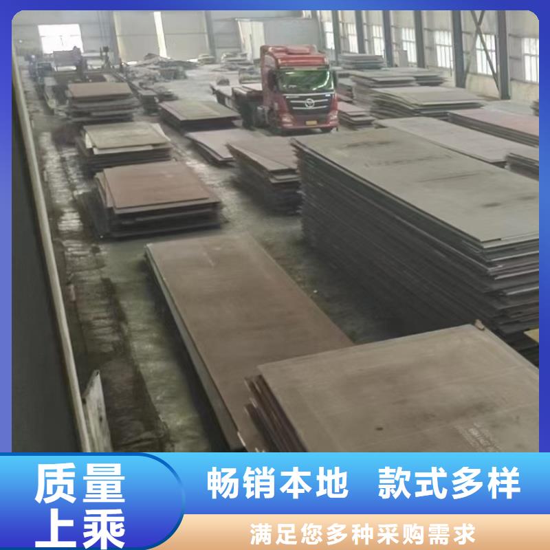 开平板特厚板材的规格尺寸