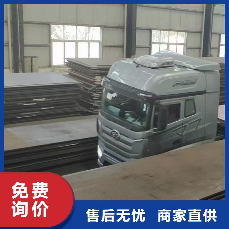 Q235B特厚板发货及时