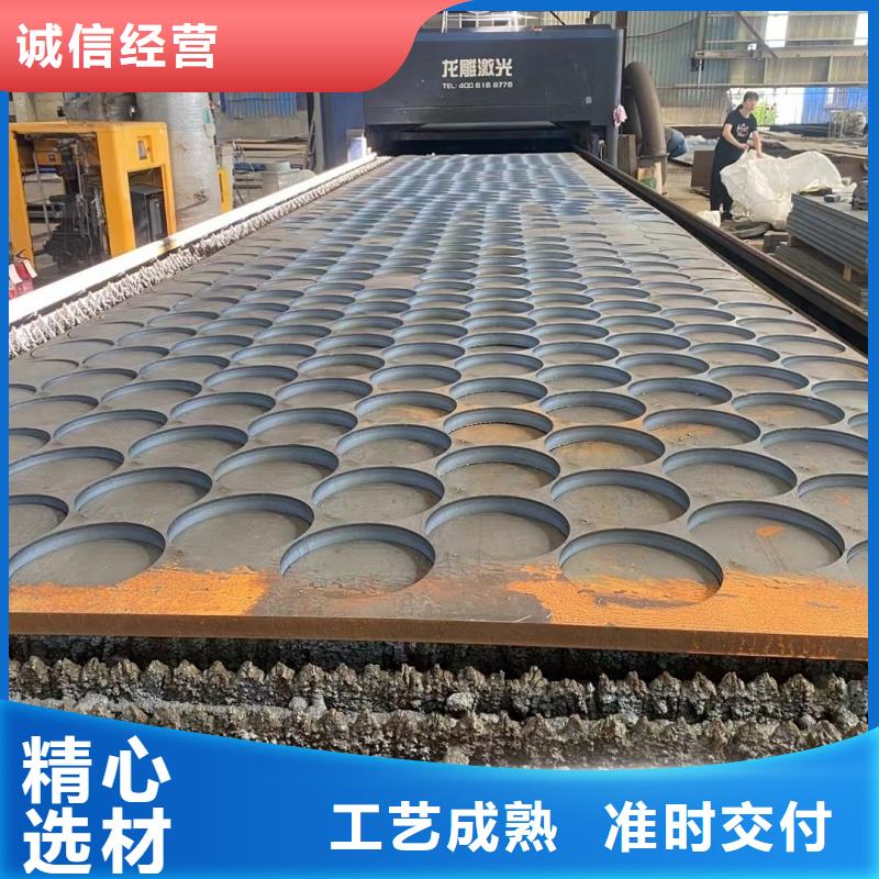 软态60si2m钢带_价格实在