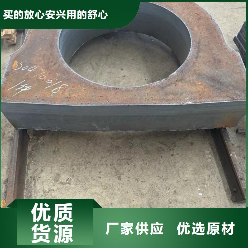 42crmo钢板、42crmo钢板厂家_大量现货