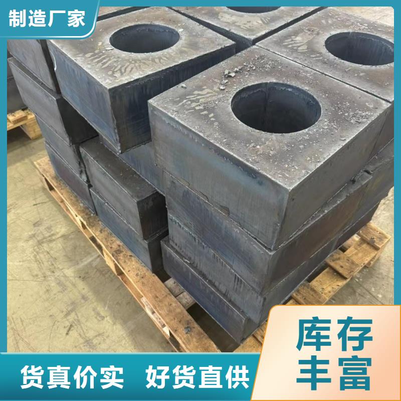 12cr1mov钢板厂家及时发货
