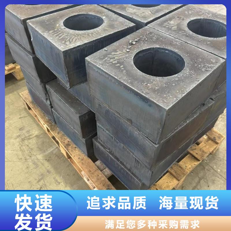 买nm600耐磨钢板不要贪图便宜