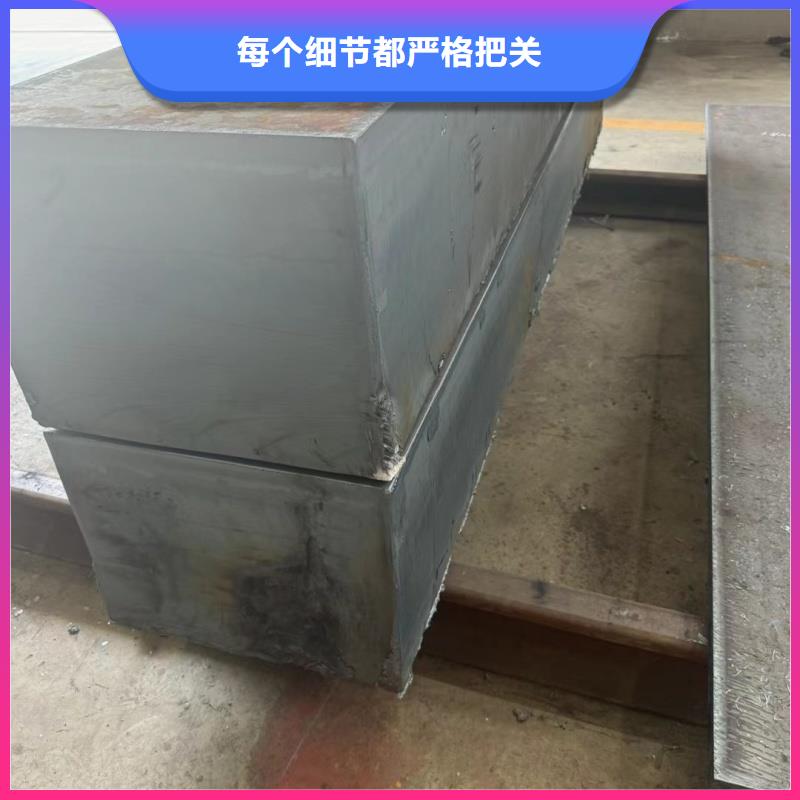 20mn23alv钢板特价销售