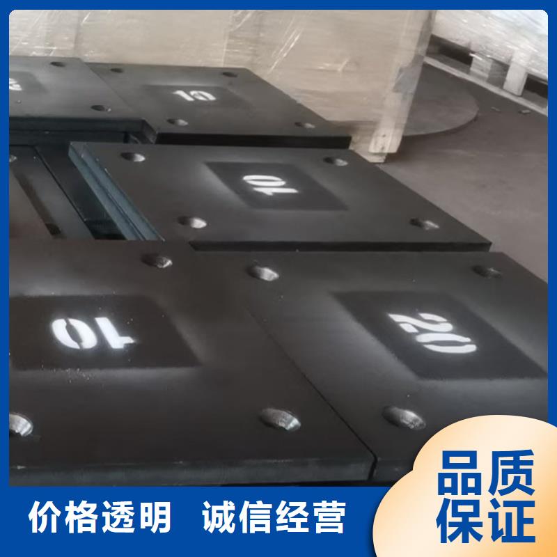 专业销售12cr1mov钢板-省心