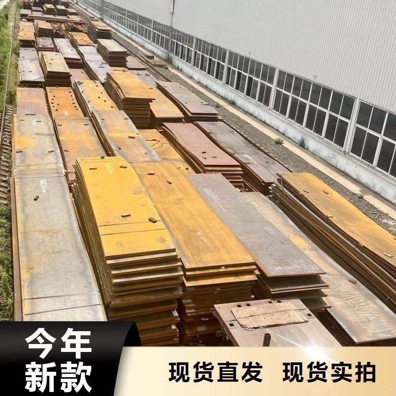 65mn钢带验货合格