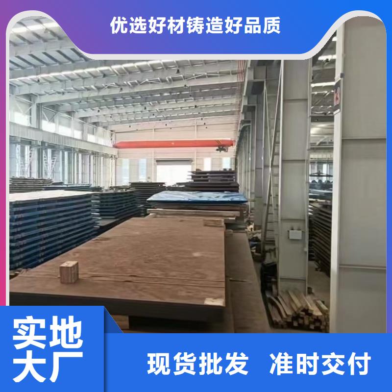 特厚板特厚钢板款式齐全