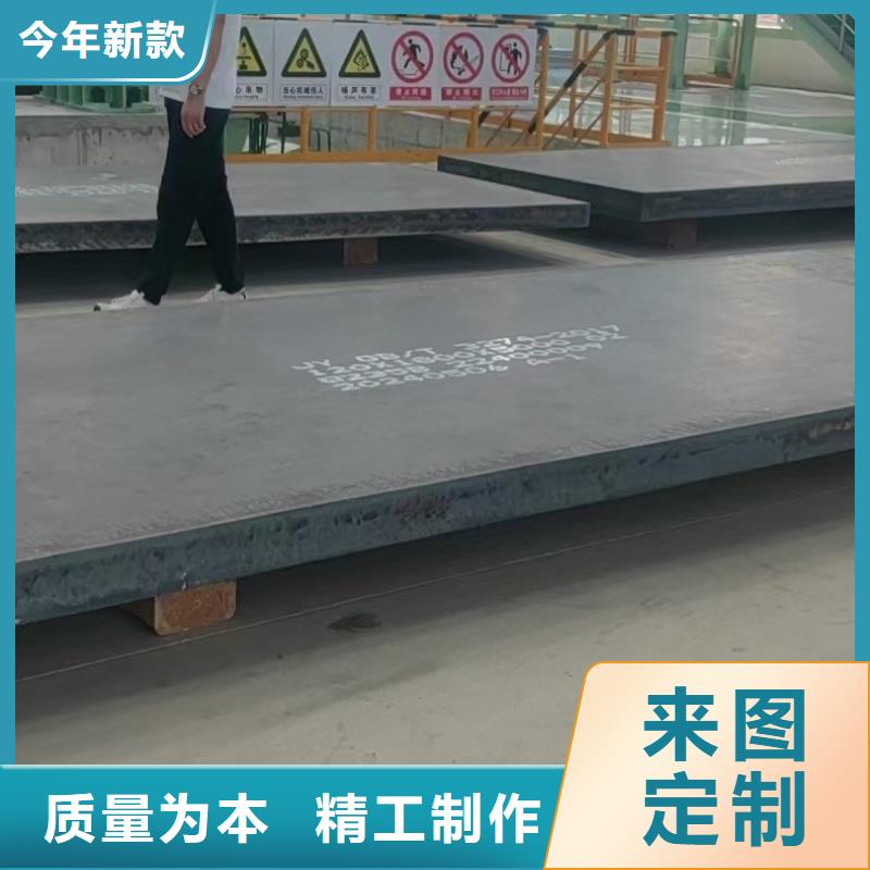 65mn硬料钢带可在线咨询价格