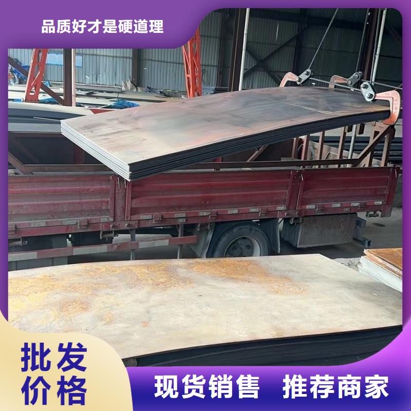 带火60si2m钢带诚信经营厂家