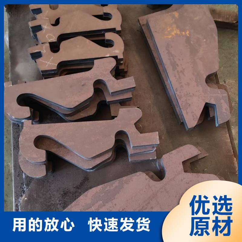 耐磨钢板-40cr钢板厂家技术完善