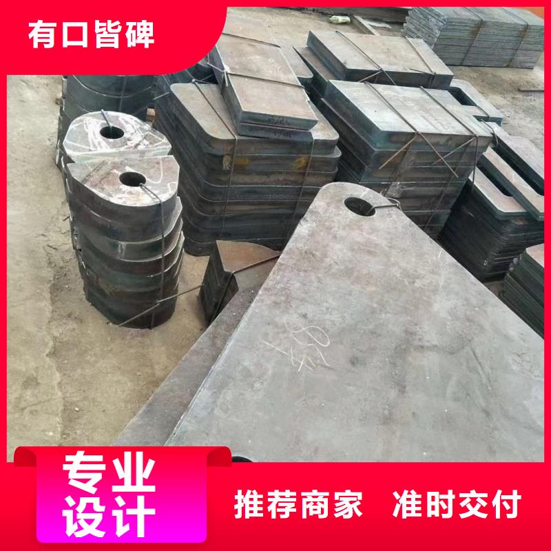规格齐全的特厚板材批发商