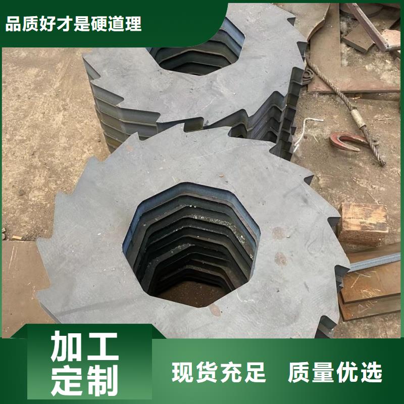 耐磨钢板采购找口碑厂家