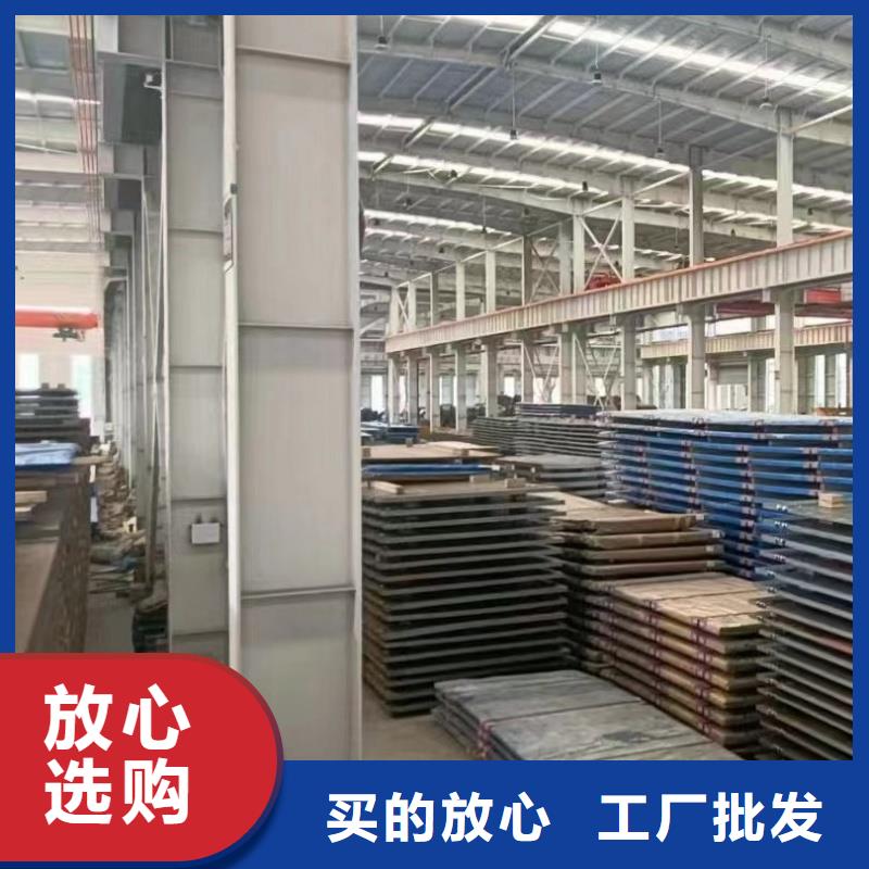 特厚钢板切割下料厂家批发