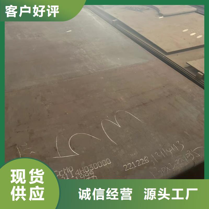 选nm600耐磨钢板【无中间商】