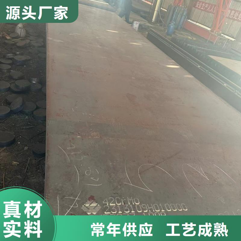 堆焊耐磨板直销品牌:堆焊耐磨板生产厂家