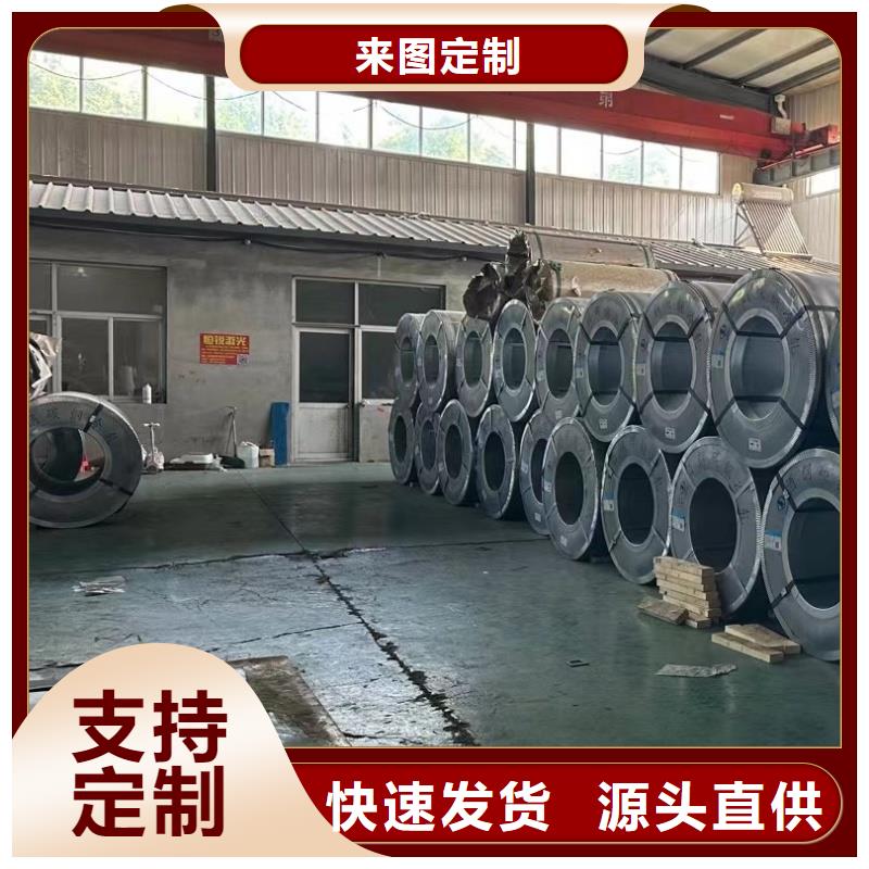 mn13钢板大量现货