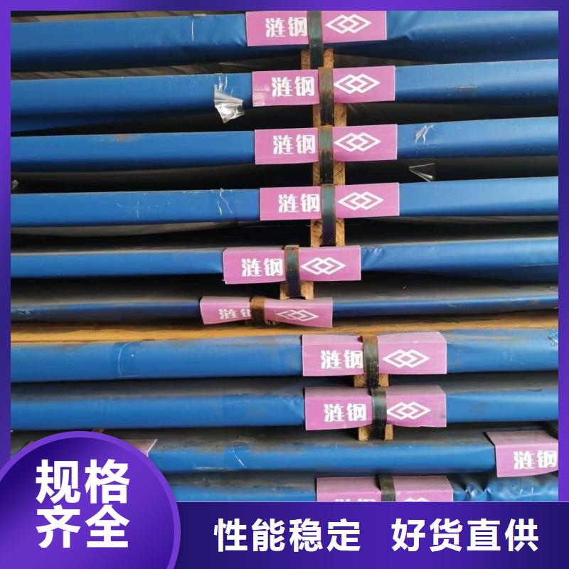 定做q890d钢板的批发商