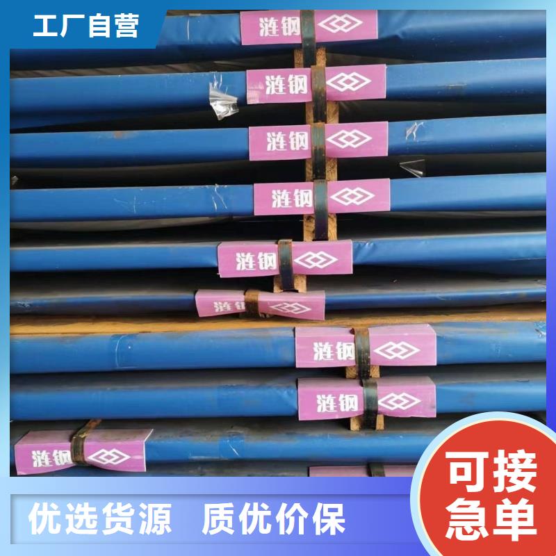 特厚板特厚钢板原厂直销