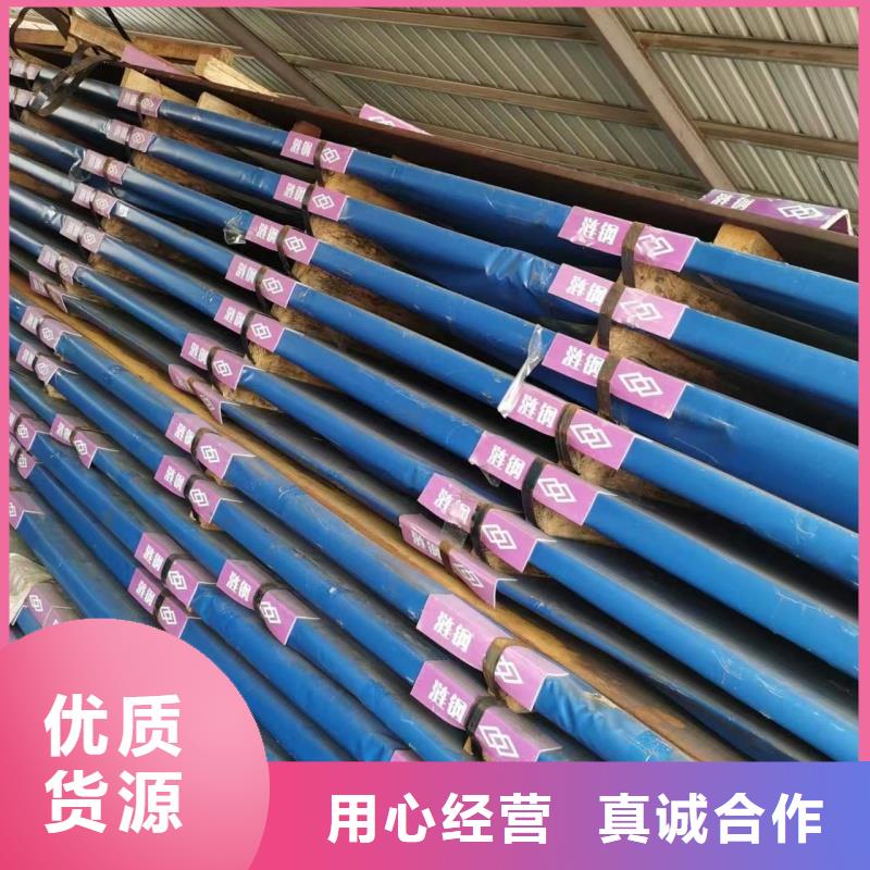 42crmo钢板、42crmo钢板厂家_大量现货