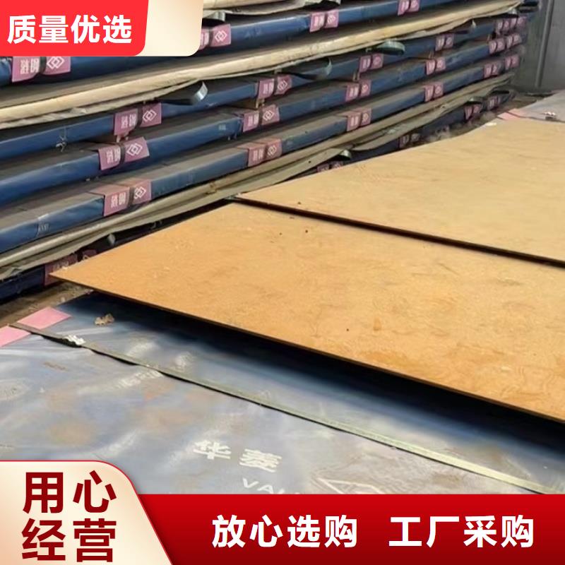 Q345B特厚宽钢板供应商可定制
