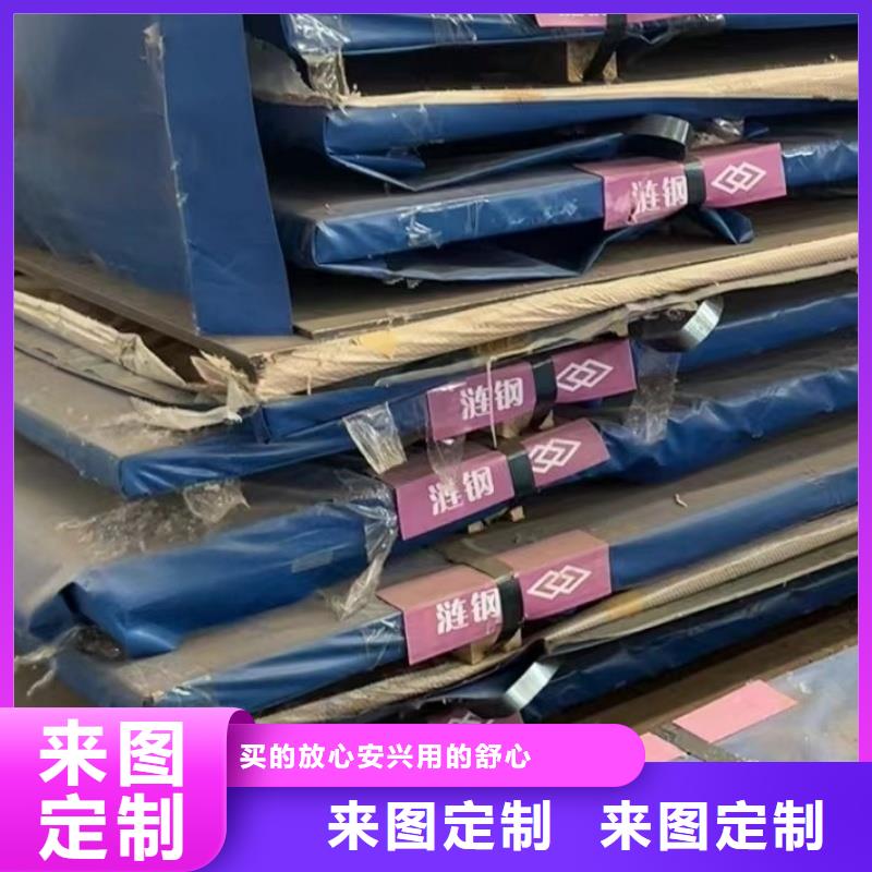 65mn钢带验货合格
