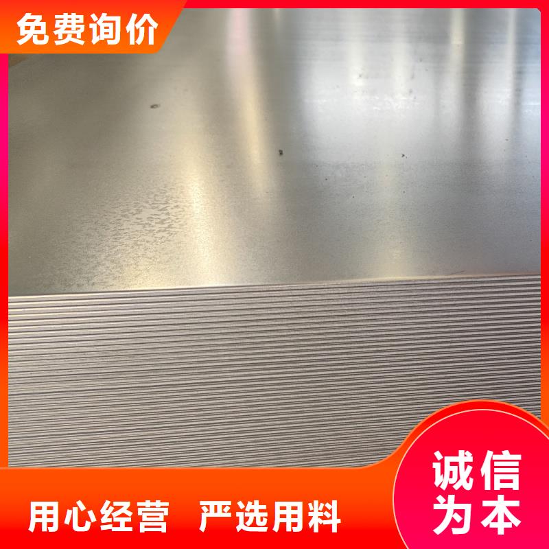 高质量q345r钢板供应商