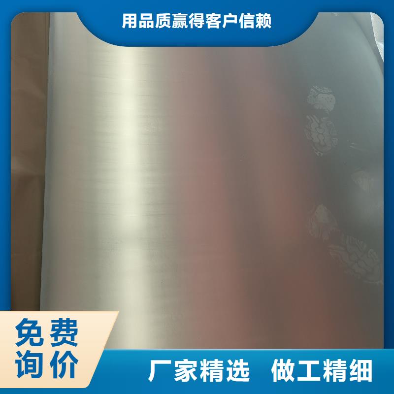 耐磨钢板42CrMo钢板生产厂家