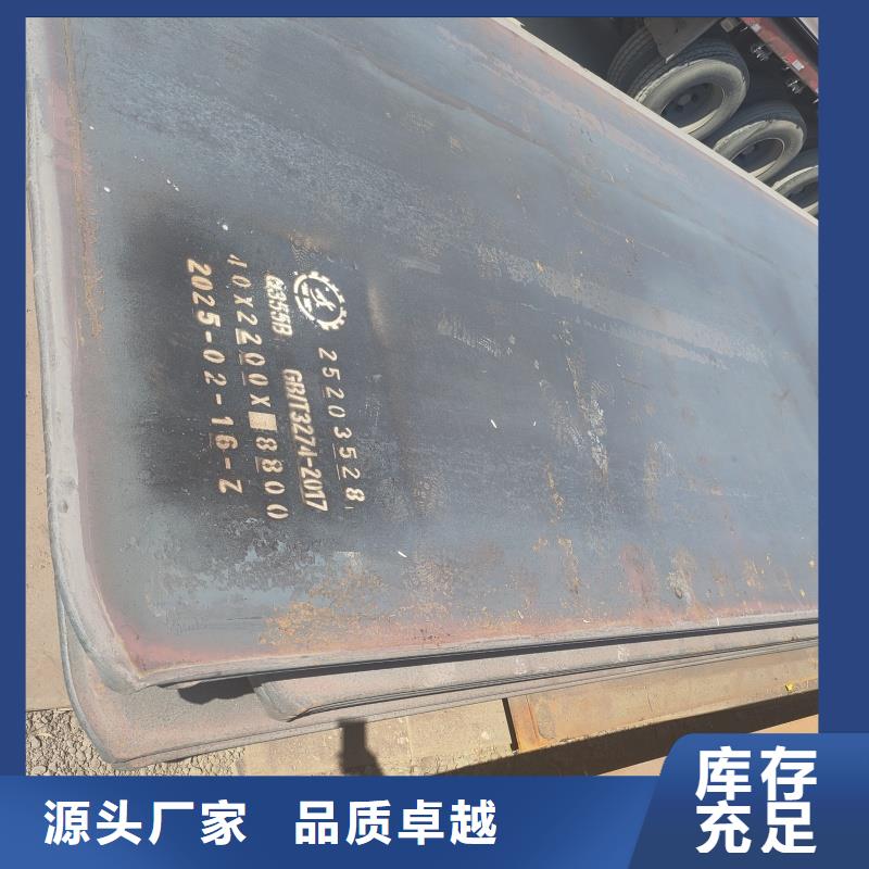 40crnmimo钢板产品案例