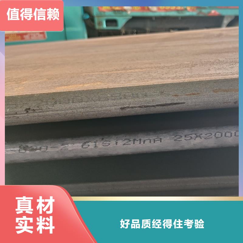 特厚钢板切割下料的规格尺寸