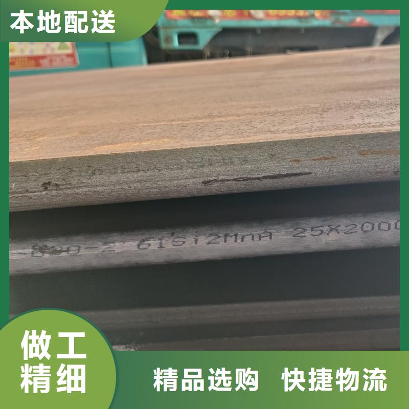 Q345B特厚宽钢板供应商可定制