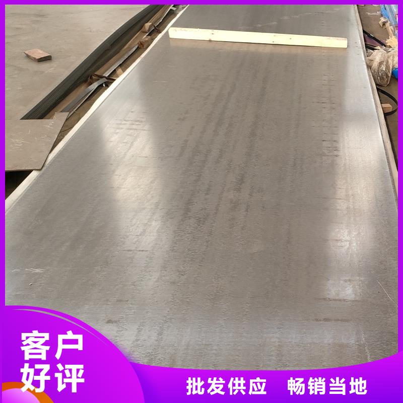 耐磨钢板65Mn弹簧板厂家新品