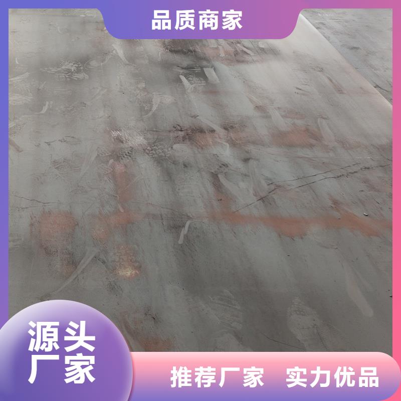 软态60si2mn钢带厂家，定制