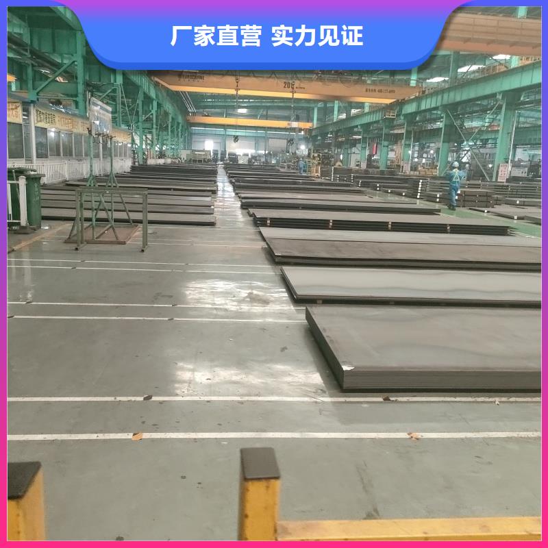 510L钢板使用无忧