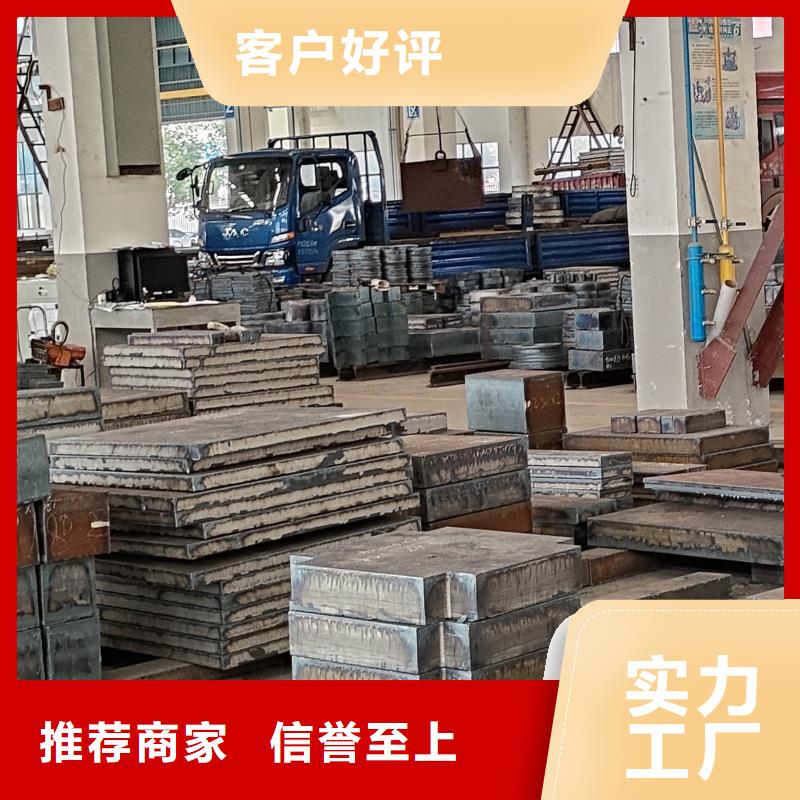 选购耐磨复合板-实体厂家可定制