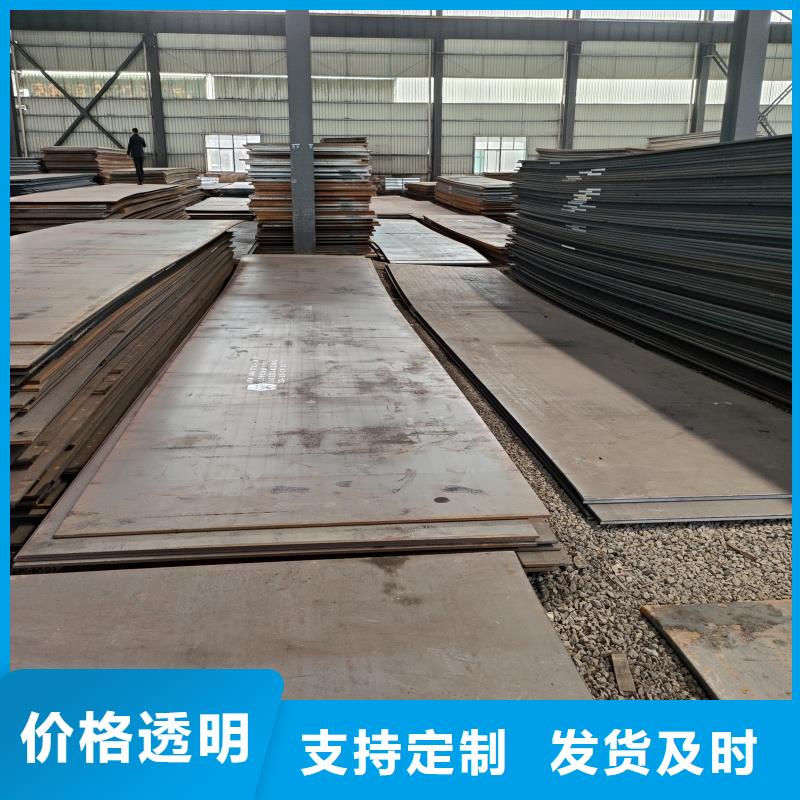 生产销售软态60si2m钢带厂家