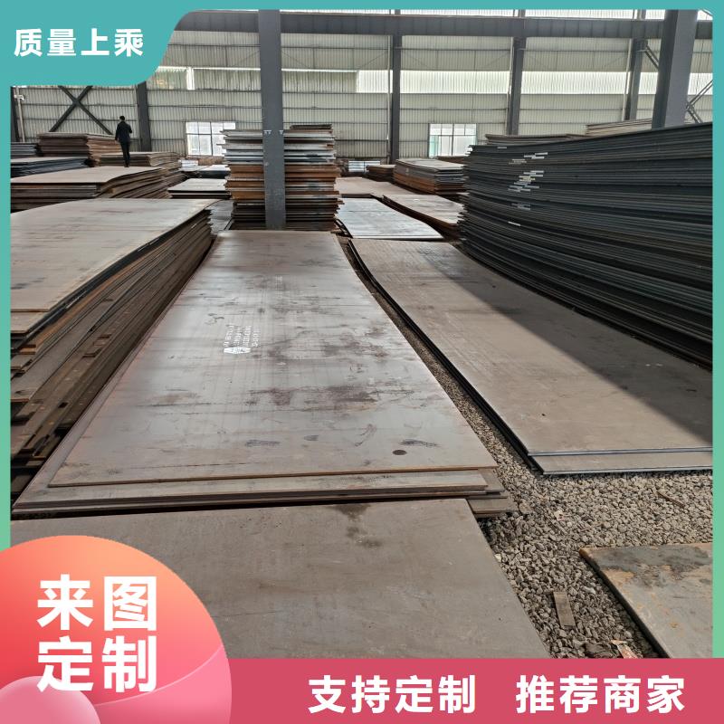 q690d钢板规格库存充足_2025本地报价