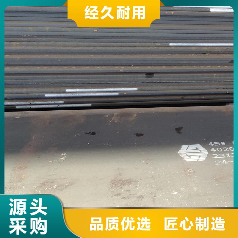 软态60si2mn钢带厂家，定制